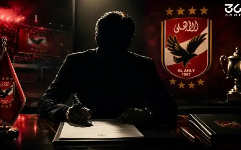 شوبير يحسمها.. تم توقيع عقود مدرب الأهلي الجديد